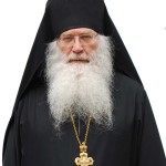 Архимандрит Петр (Афанасьев)